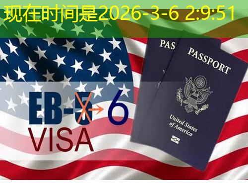 想从上海搬到曼谷？先搞清这些泰国移民中介套路