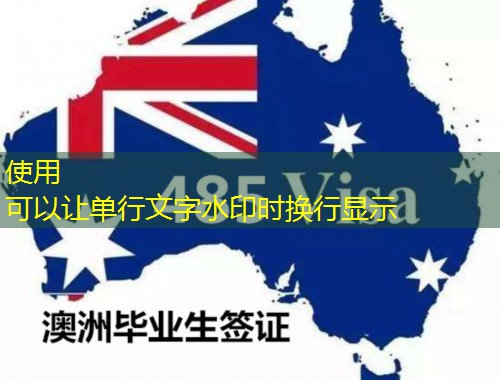 云浮移民中介：如何避开“甜蜜陷阱”，一次选对？